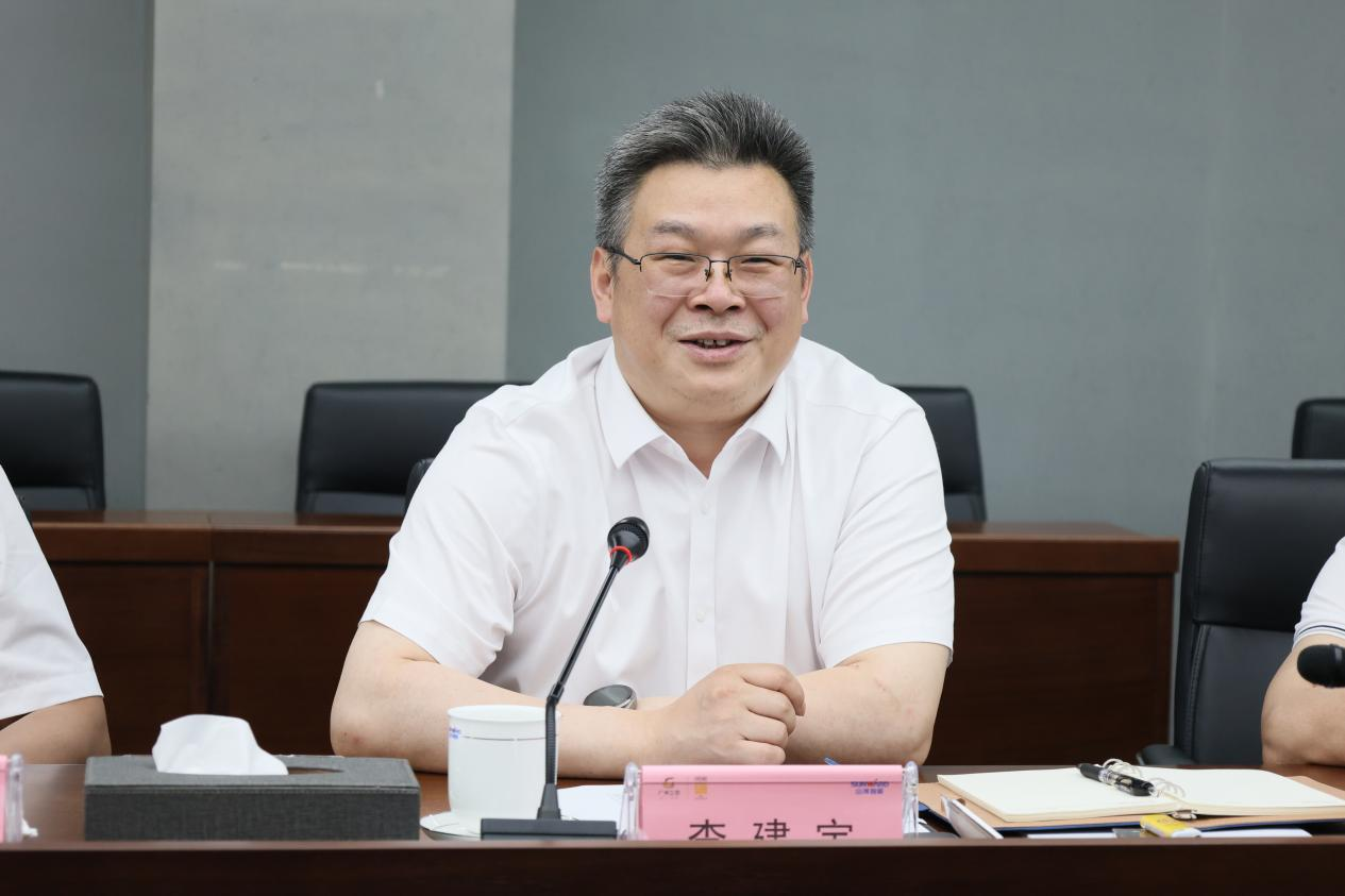 湖南钢铁集团党委书记、董事长李建宇到壹定发智能调研交流