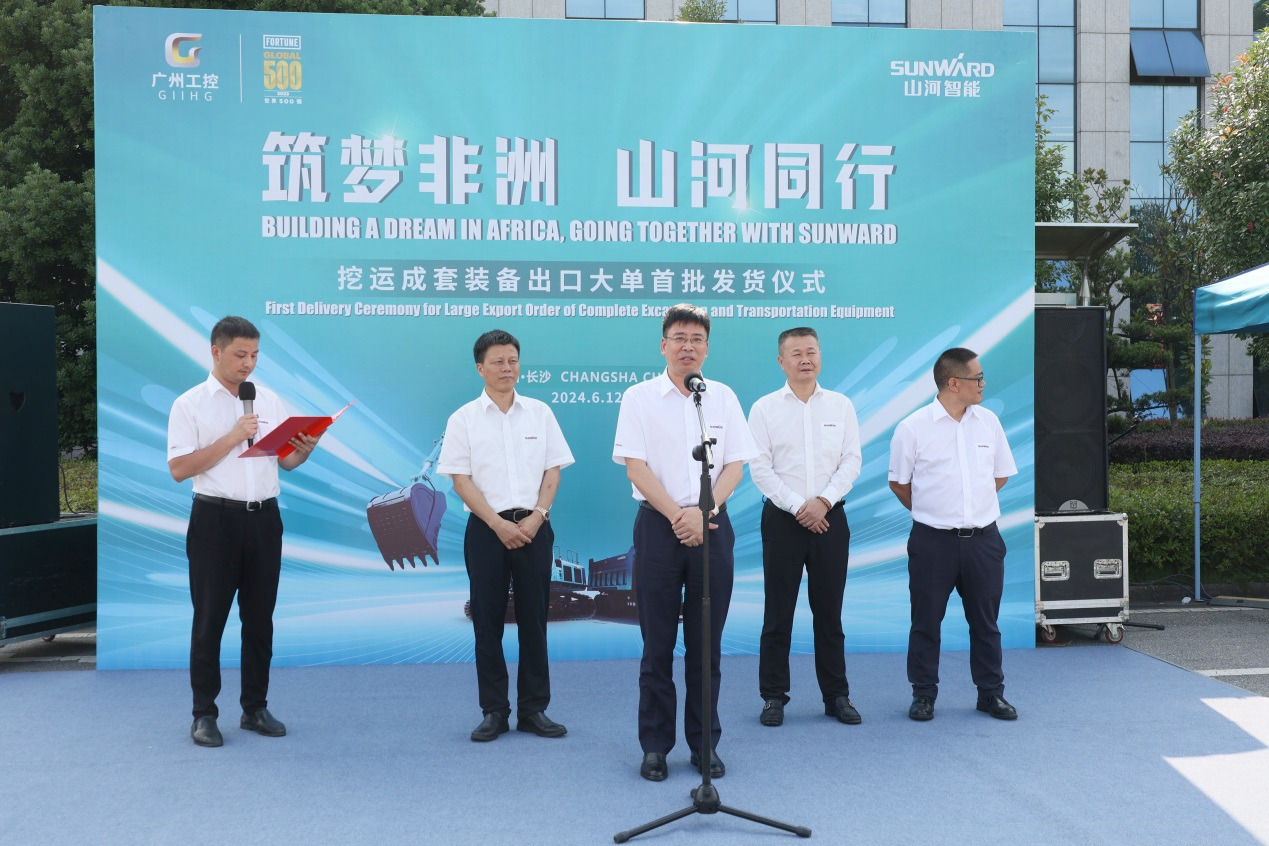 超亿元订单批量发货 壹定发智能筑梦非洲再结硕果