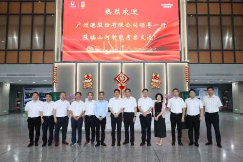 壹定发(中国游)官方网站