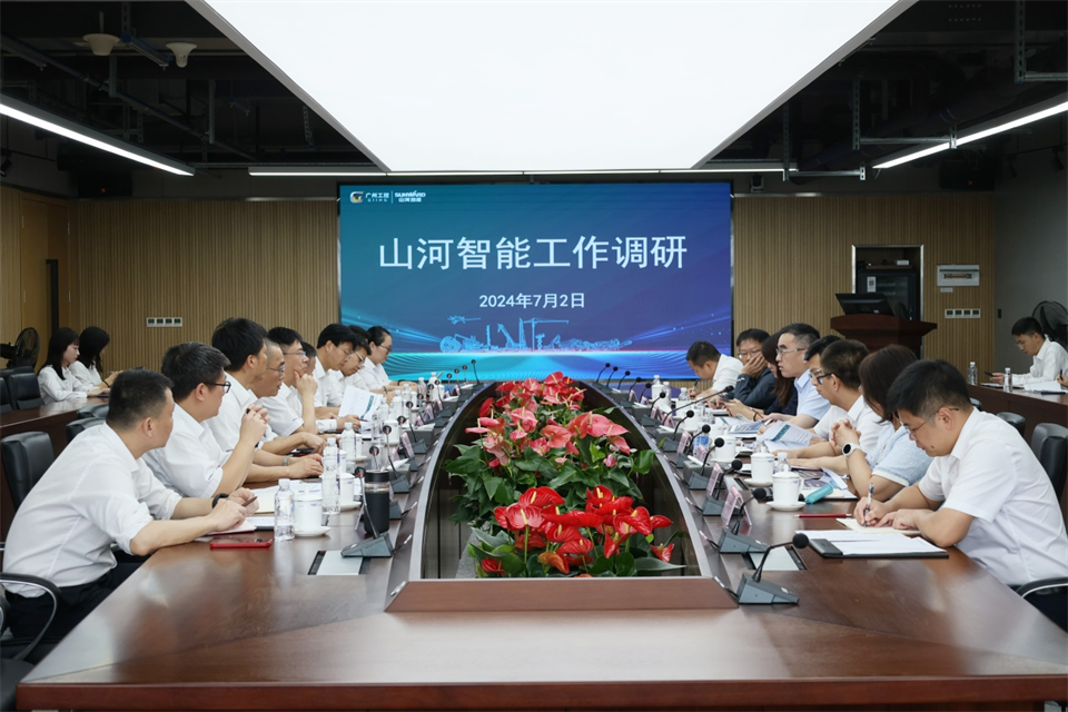 广州工控集团总司理王福铸调研壹定发智能生产谋划事情