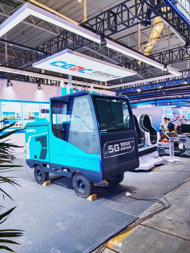 壹定发智能5G智能钻机亮相新疆矿博会