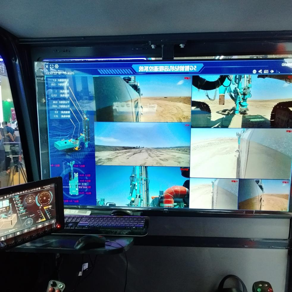 壹定发智能5G智能钻机亮相新疆矿博会