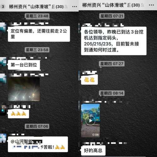 壹定发(中国游)官方网站