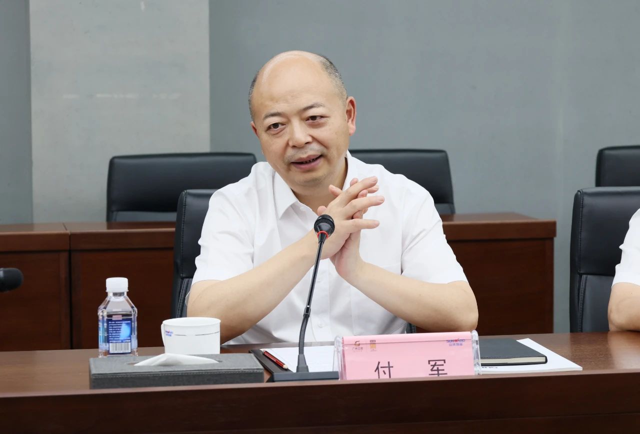 壹定发智能与易普力签署框架相助协议