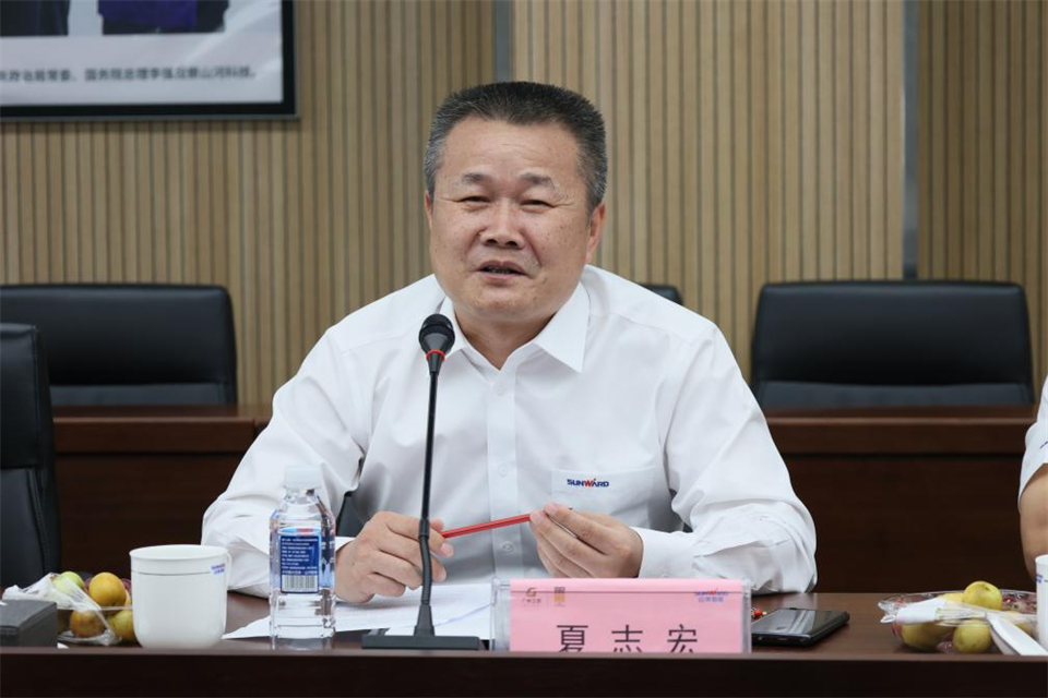 中国五矿工会主席、职工董事张晔到壹定发智能调研交流