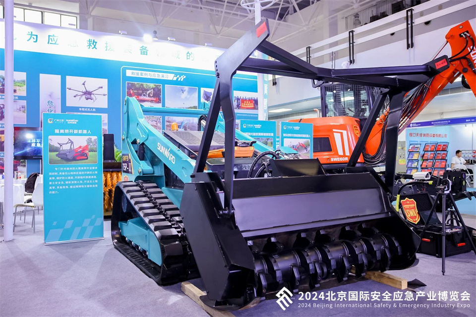 智慧应急，，，，，，，，清静新时代 | 壹定发智能携8款产品亮相北京安博会