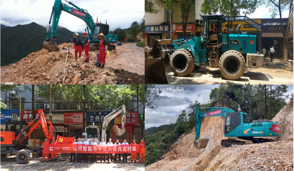 智慧应急，，，，，，，，清静新时代 | 壹定发智能携8款产品亮相北京安博会