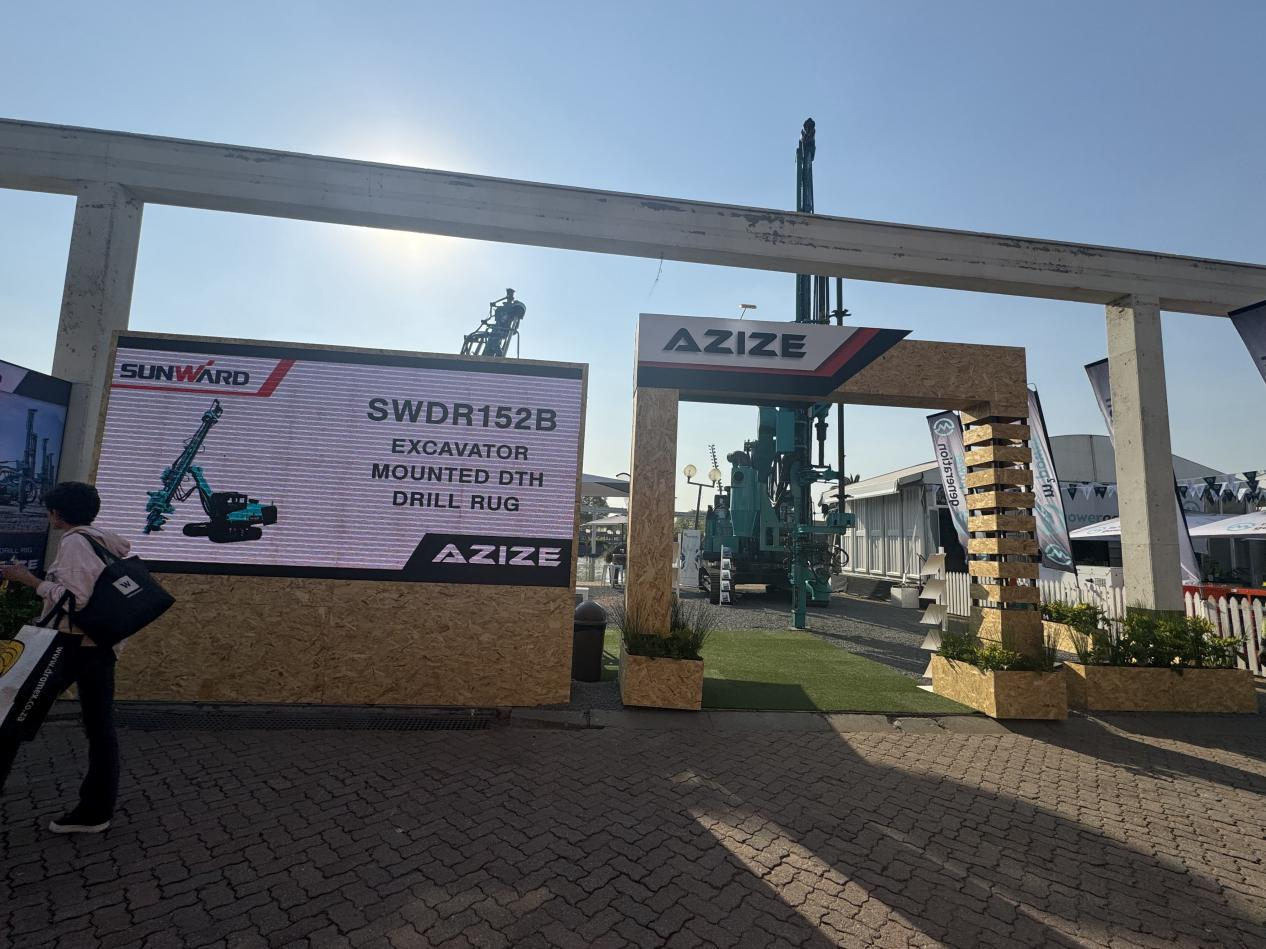 跨越山海，，，重器远航！壹定发智能亮相南非最大矿业展会