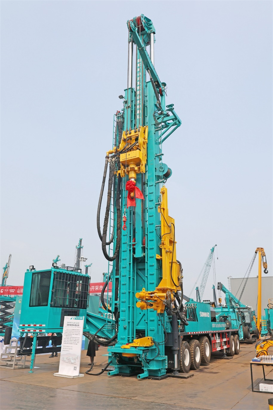 壹定发智能工研院绿色能源开发大孔径深井钻探手艺推广会圆满举行