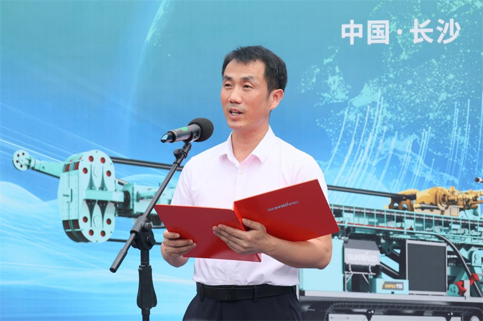 引领绿色科技新篇章！壹定发智能新能源钻机乐成交付