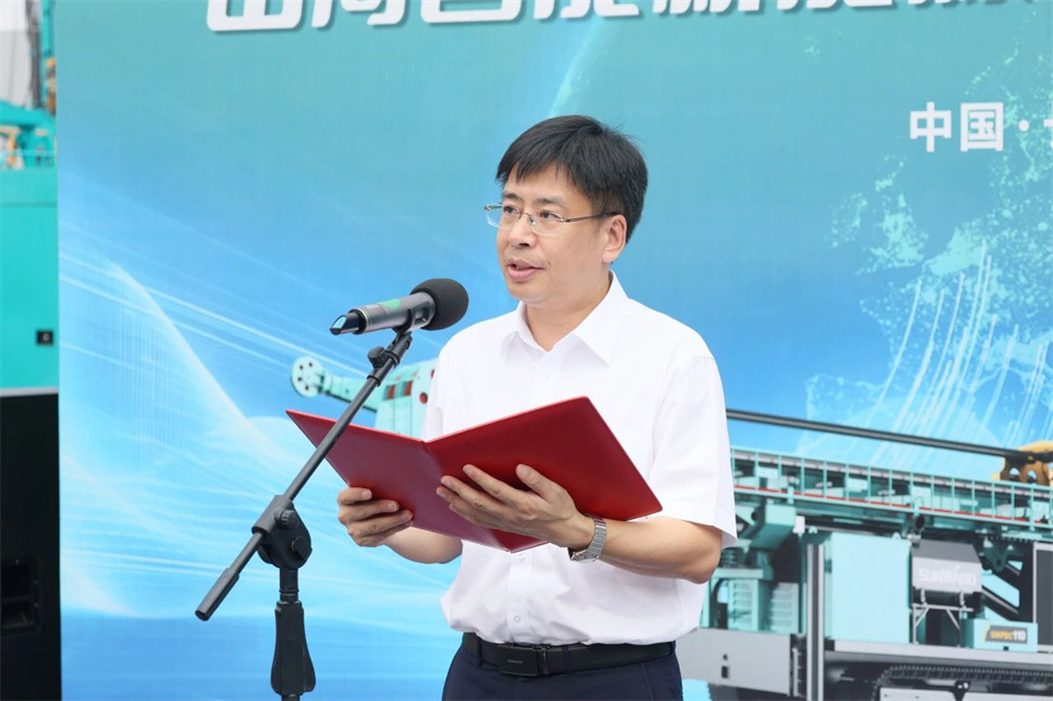 引领绿色科技新篇章！壹定发智能新能源钻机乐成交付