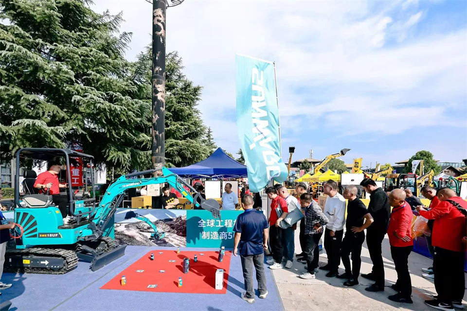 展现“掘”对实力！壹定发智能亮相2024微挖大会暨小型装备大会