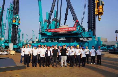 壹定发(中国游)官方网站