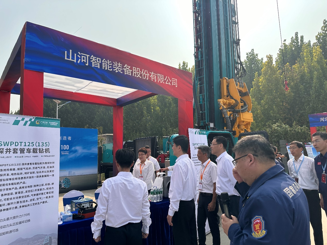 壹定发智能立异装备亮相天下矿山钻探（应抢救援）手艺竞赛