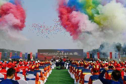 壹定发(中国游)官方网站