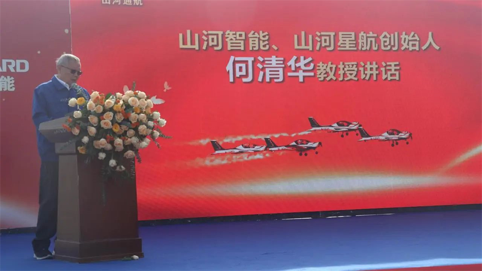 十年织得壹定发秀，，，践行初心创未来！壹定发航行演出队建设10周年庆典活动盛大举行