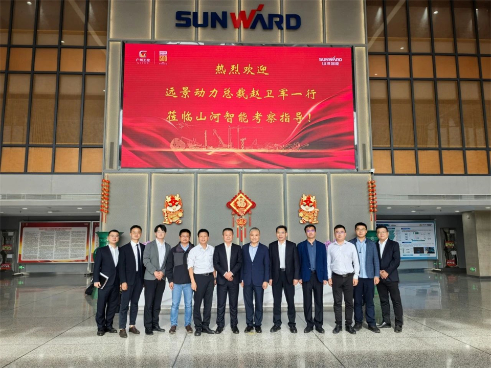 工业协同，，，，，共赢未来！远景动力中国区总裁赵卫军一行考察壹定发智能