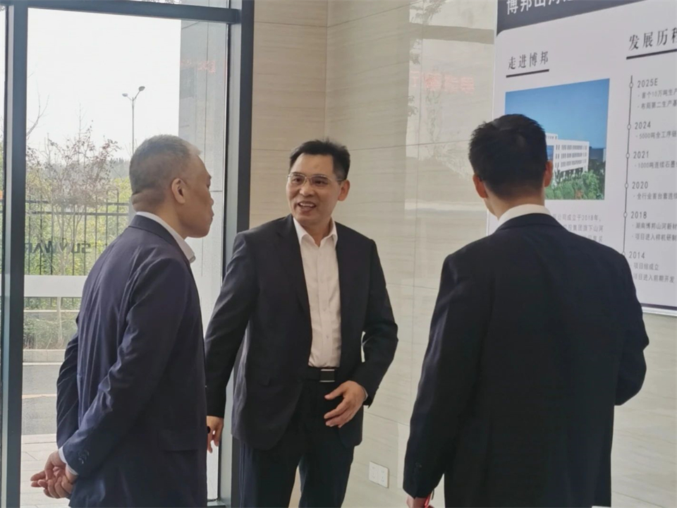 工业协同，，，，，共赢未来！远景动力中国区总裁赵卫军一行考察壹定发智能