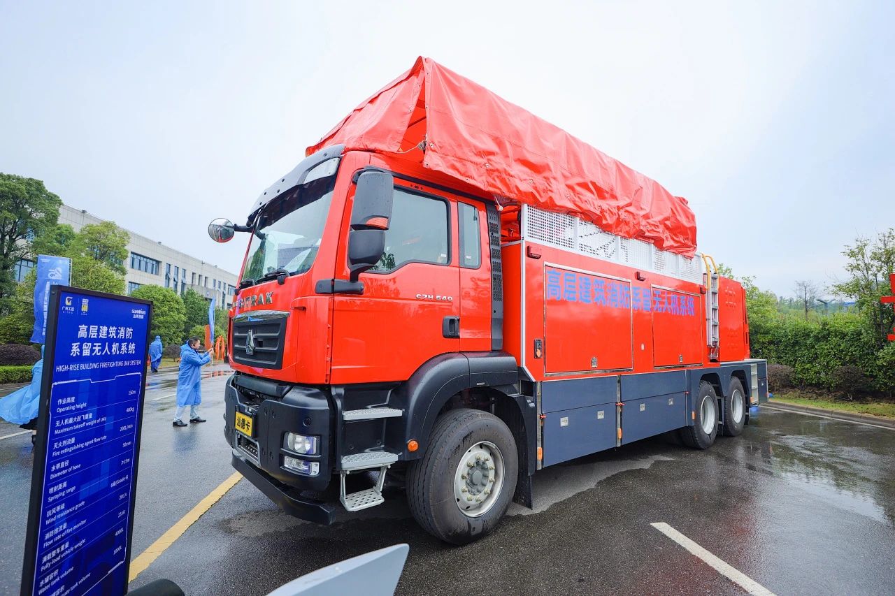 立异引领价值，，，，理想成绩未来！壹定发智能25周年庆典暨全球客户节盛大举行