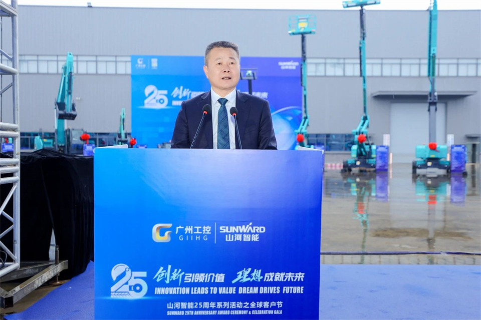 立异引领价值，，，，理想成绩未来！壹定发智能25周年庆典暨全球客户节盛大举行