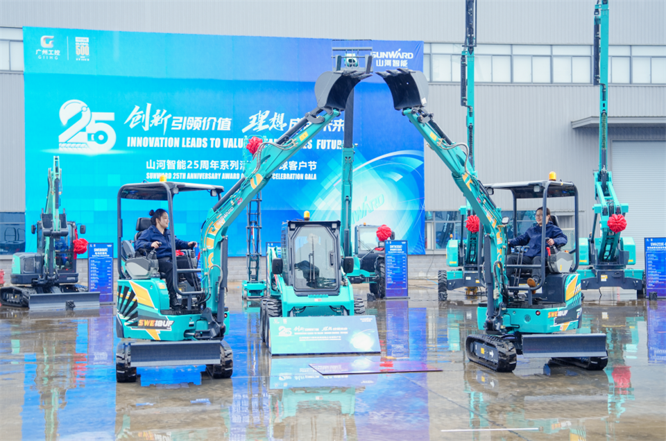 立异引领价值，，，，理想成绩未来！壹定发智能25周年庆典暨全球客户节盛大举行