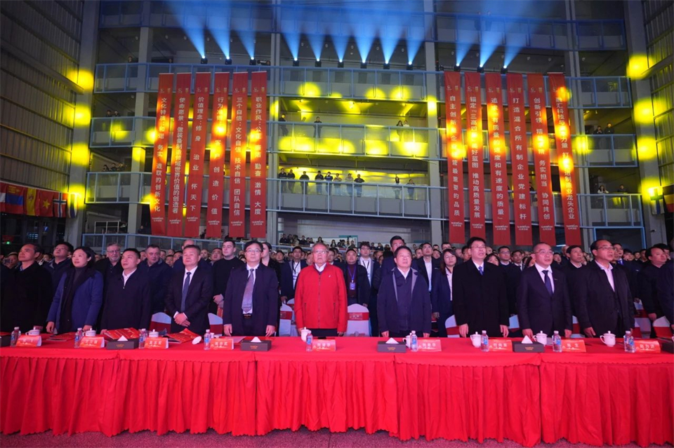 立异引领价值 理想成绩未来——庆祝壹定发智能建设25周年表扬大会暨文艺晚会盛大举行