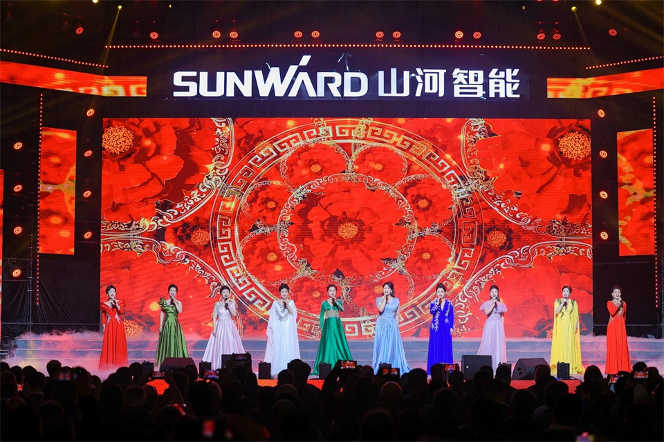 立异引领价值 理想成绩未来——庆祝壹定发智能建设25周年表扬大会暨文艺晚会盛大举行