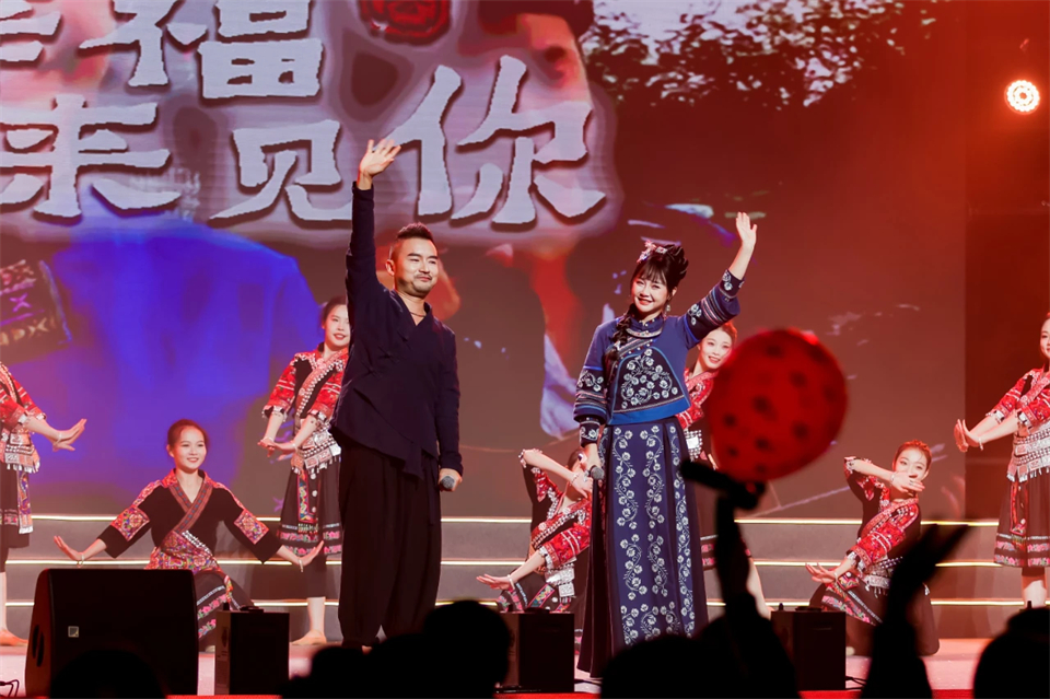 立异引领价值 理想成绩未来——庆祝壹定发智能建设25周年表扬大会暨文艺晚会盛大举行