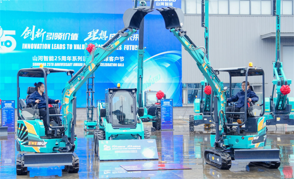 为客户创立价值，，，，壹定发智能集中宣布20余款新品