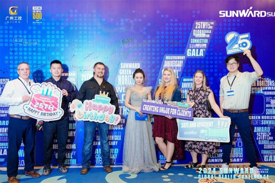 立异驱动相助，，，，，，，壹定发智能全球署理商大会乐成举行