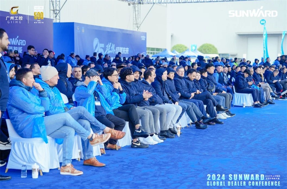 立异驱动相助，，，，，，，壹定发智能全球署理商大会乐成举行