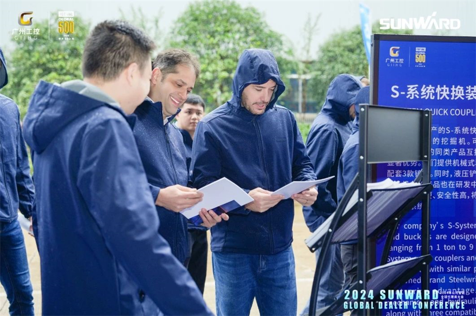 立异驱动相助，，，，，，，壹定发智能全球署理商大会乐成举行