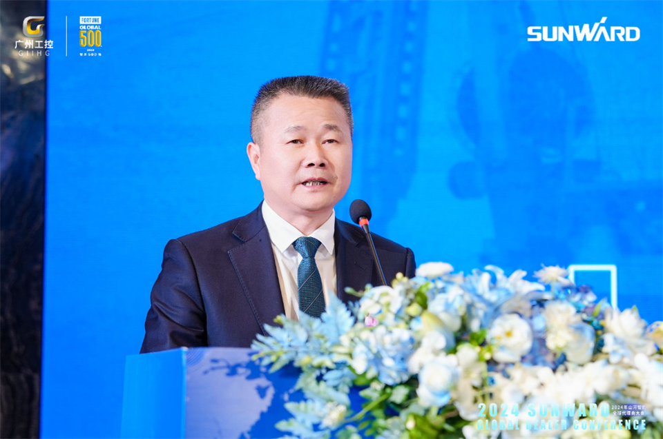 立异驱动相助，，，，，，，壹定发智能全球署理商大会乐成举行