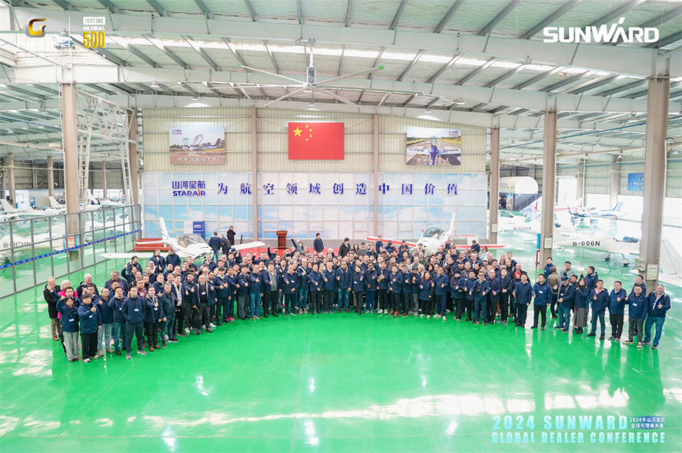 立异驱动相助，，，，，，，壹定发智能全球署理商大会乐成举行