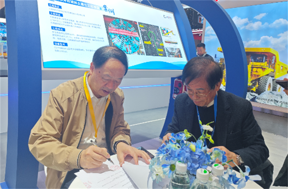 智造空间，，，，，，价值共生！广州壹定发精彩亮相2024上海宝马展