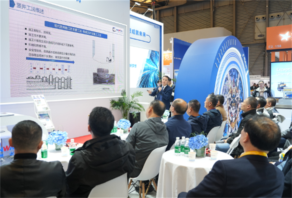 智造空间，，，，，，价值共生！广州壹定发精彩亮相2024上海宝马展