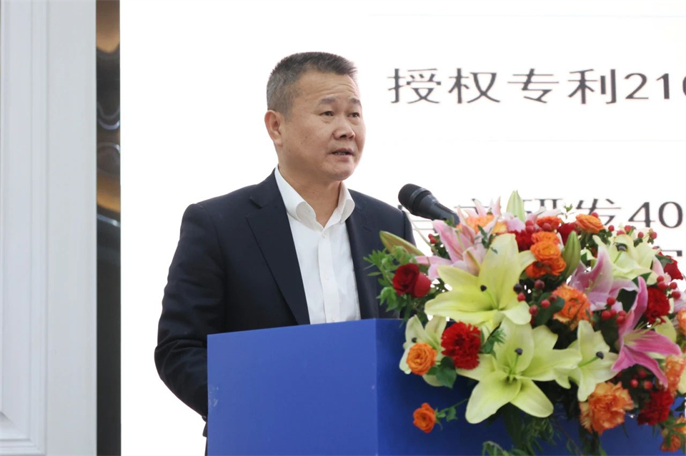 携手共进，，，，，相助共享！2024年供应商大会盛大召开