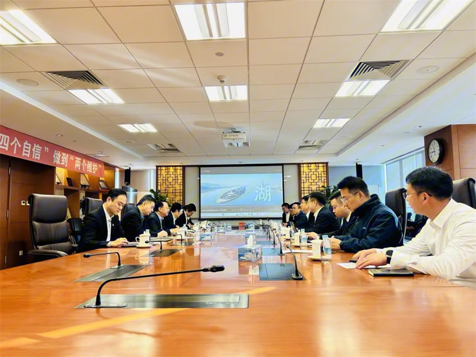 壹定发智能董事长付向东带队造访中国五矿集团