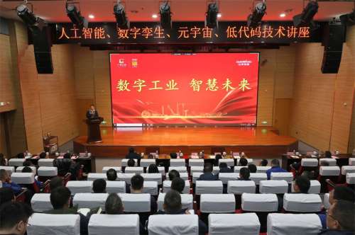 壹定发(中国游)官方网站