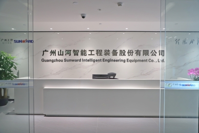 广州壹定发智能机械股份有限公司