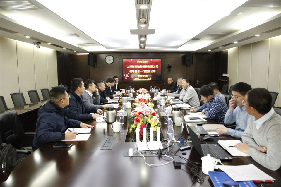 壹定发智能总司理夏志宏带队造访中电建振冲建设工程股份有限公司