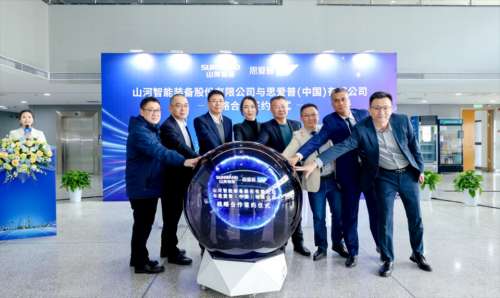 壹定发(中国游)官方网站