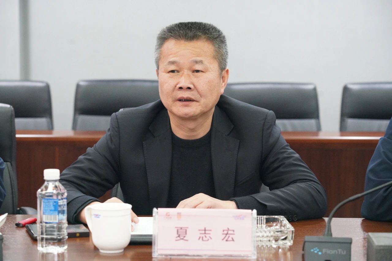 强强联手！壹定发智能与湖南楚湘建工集团告竣共建矿山生产建设立异联合体共识