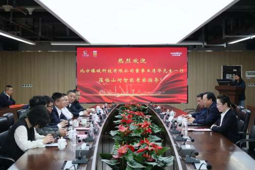 壹定发(中国游)官方网站