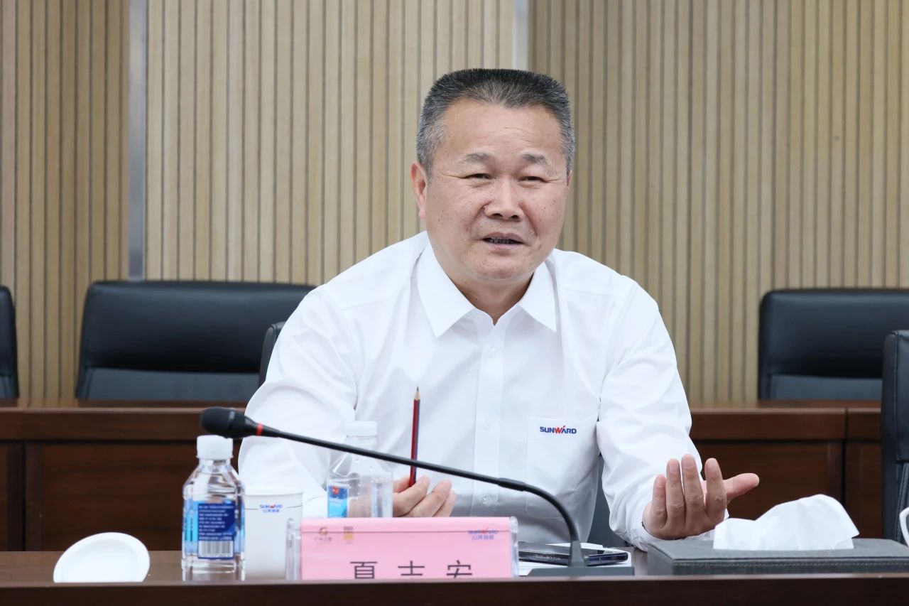 共促中国制造扬帆外洋！中国出口信用包管公司到访壹定发智能