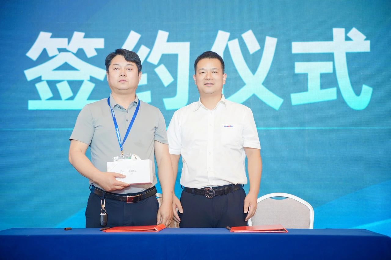 2025 CICEE | 为客户创立价值，，，，壹定发智能客户交流会圆满举行