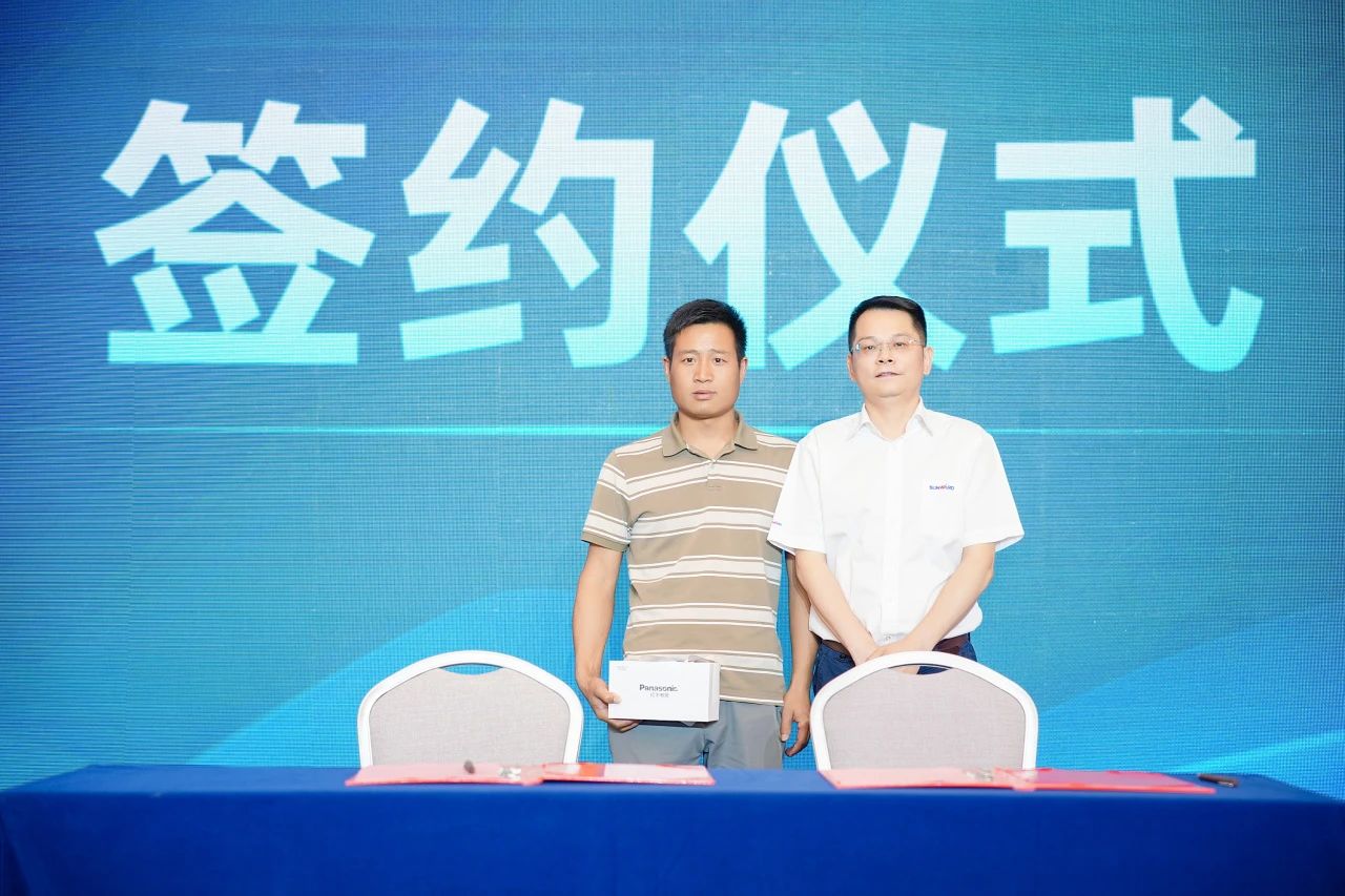 2025 CICEE | 为客户创立价值，，，，壹定发智能客户交流会圆满举行