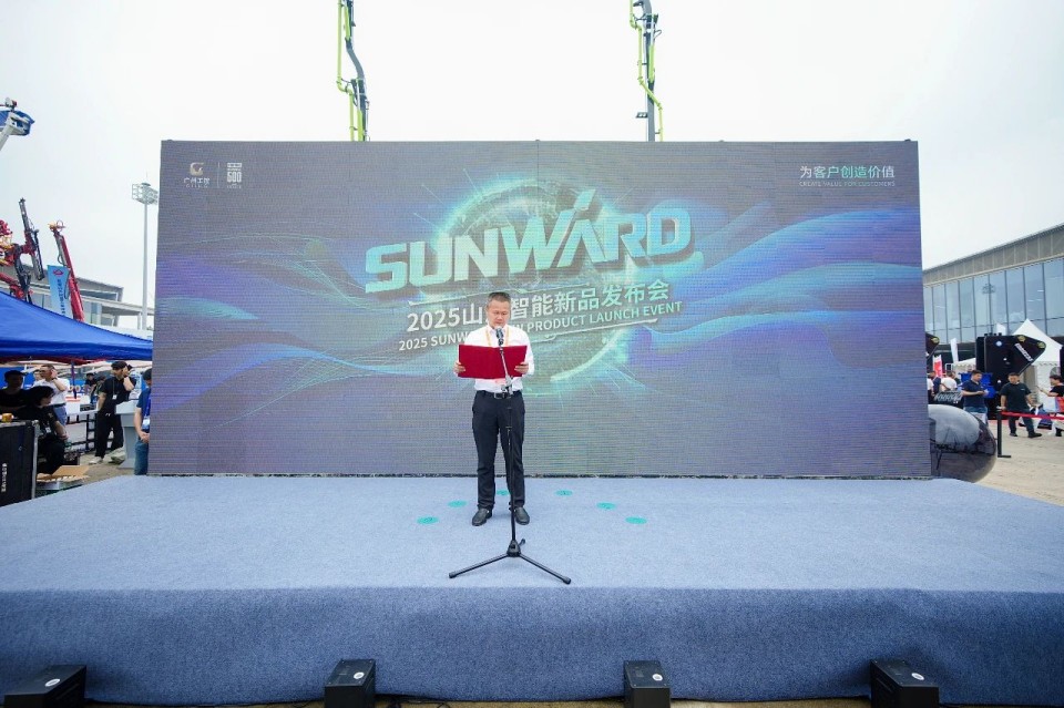 2025 CICEE | 壹定发智能实力闪灼2025长沙国际工程机械展