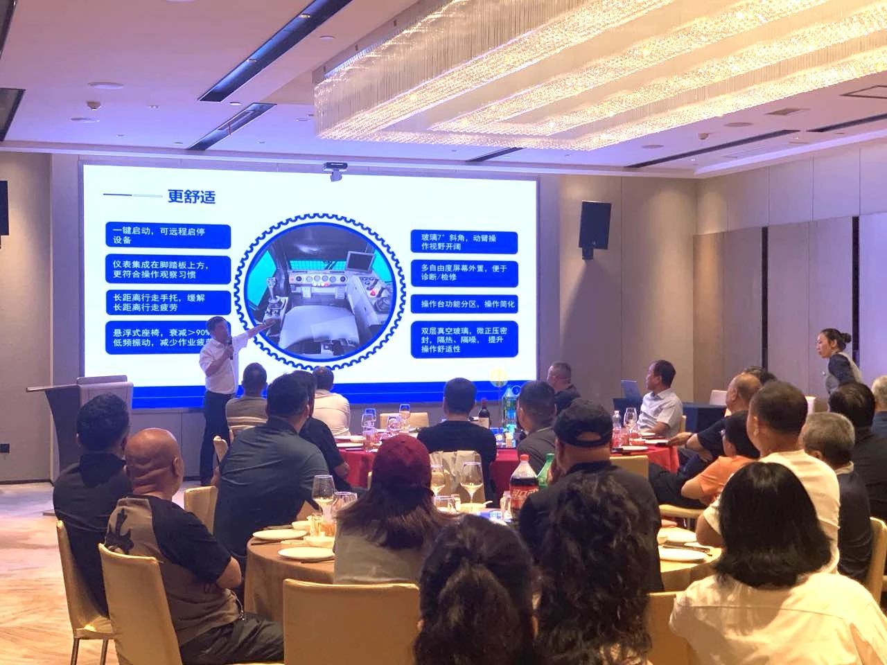 2025 CICEE | 壹定发矿岩两款重磅新品亮相2025长沙展