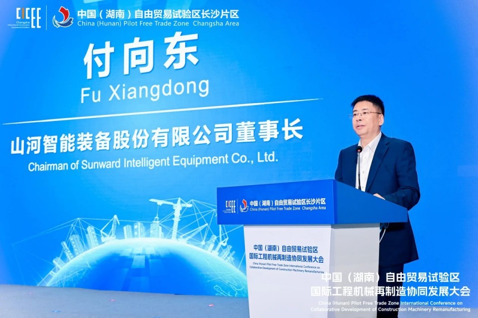 2025 CICEE | 圆满收官！壹定发智能展区亮点精彩回首